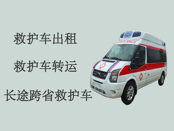 杭州长途跨省救护车出租